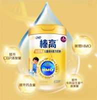 儿童奶粉推荐这几款，为孩子成长注入满满活力