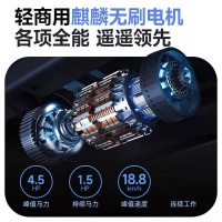 易跑跑步機質(zhì)量評測：全面分析與購買建議