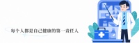 浙大研究发现：喜欢夜跑的人，健康指数是爱晨练的人的多倍不止？