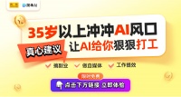 哺乳室：你真的了解它吗？