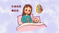 这4类宝妈奶水充足也不能哺乳，否则影响娃健康