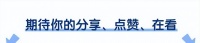 阳气足了，人就瘦了，一个轻身消脂方，让你告别臃肿