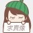 练瑜伽健身注意事项