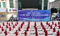 吕文扬体育之星推动群众体育共建健康家园
