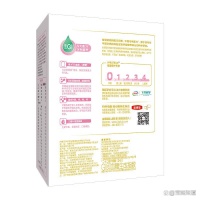 孕妇奶粉什么品牌好？孕妇奶粉怎么选，满足您的健康需求