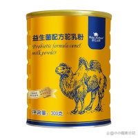 孕婦奶粉排名前十品牌，這10款營(yíng)養(yǎng)全面，口碑超好，媽媽們的首選