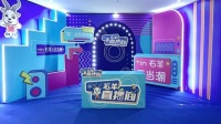 “云”上锻炼约起来！封控小区居民在家隔离不孤单