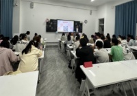 教育学院袁明珠老师开展《身心共鸣