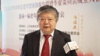 打造专业平台汇聚专家力量，合力促进积极健康的老龄化