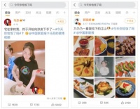 疫情之下，全民营养从健康午餐开始！