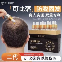 焕发新生，拥有浓密秀发的秘密武器！