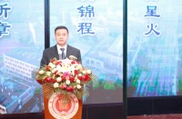 黄山健康职业学院首届健康文化节：师生齐心共创美好未来