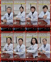 春节期间，我院联合新华社推出“新春每日健康”科普宝典