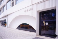 郑州这家宝藏空间，一站式解锁健康美丽密码