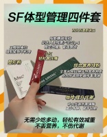 保持身材的飲食建議：吃什么最有效