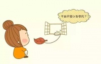 科学“坐月子”：产后恢复的艺术与科学