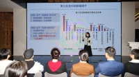 “2024年中国宝妈最关心的50个问题”发布