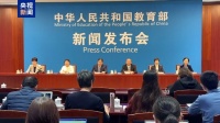 教育部：坚决纠正幼儿园“小学化”