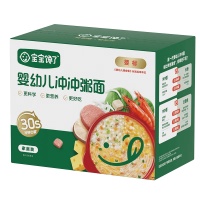 让宝宝的每一口都充满爱——宝宝馋了婴幼儿冲冲面家庭装