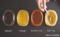 好吃又健康的减肥沙拉套餐你会做吗