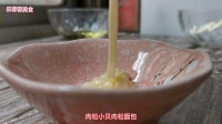 沙拉酱