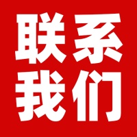 环保检测，环保检测机构
