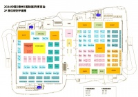 生物医药产业的崛起与未来展望