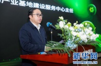 2025“德勤光谷生命健康之星”榜單揭曉