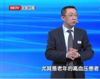 高血压吃这4种食物，相当于给脑梗“递刀子”，最好一口都别沾