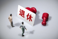 保险中的保额如何进行合理设置？