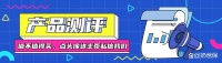 健康险和重疾险的区别是什么？买了重疾险还有必要买健康险吗？
