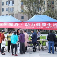 协和京品携手碧桂园物业暖心开展“科学全民健身，助力健康生活”义诊