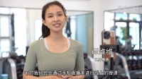 线上线下结合 全民健身氛围浓厚