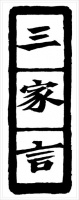 让更多人融入“健身圈”