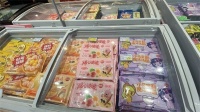 羽衣甘蓝、糖葫芦、阿胶、燕窝统统包进馅料！今年汤圆主打一个“出其不意”