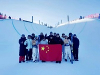 冰雪荣耀背后：山东体育学院医疗保障团队助国家健儿米兰冬奥会创佳绩