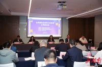 推进运动数据一码通，“全民健身运动码”取得阶段性成果