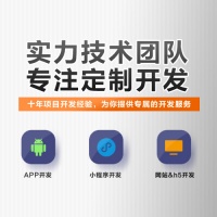 2023健身房预约系统步骤开发公司
