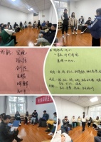 心理健康教育中心开展“心旅程”系列团体辅导活动