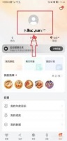 华为运动健康会员值得购买吗