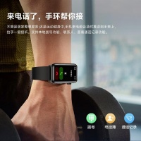 YAMIU智能手环哪种型号的好，挑选最适合你的健康伴侣