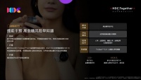 探访华为运动健康科学实验室：揭秘智能穿戴背后的研发故事