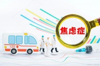 如何进行情绪疏导应对挫折？学习提高适应力和抗挫力的策略！