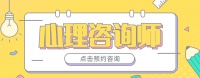 面对挫折的六种方式，你选哪一种