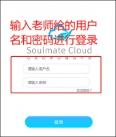心灵伙伴云app下载 心灵伙伴云(心理健康教育软件) v5.3.3 安卓版 下载