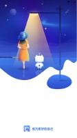 小信心理app下载 小信心理(心理健康服务软件) v2.3.0 安卓手机版 下载