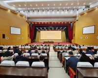 “心”路护航——领导干部“压力管理与情绪调适及健康”专题讲座