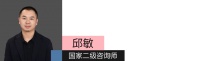「一边内疚一边愤怒」，如何摆脱负罪感的情绪困局？