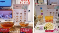 健康药业西北&东北大区积极落实“十四五”规划，推动传统零售向新零售业务转型