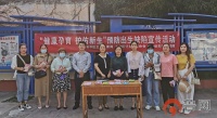 枣庄市市中区计生协“健康孕育 护佑新生”预防出生缺陷宣传活动走进薛庄社区